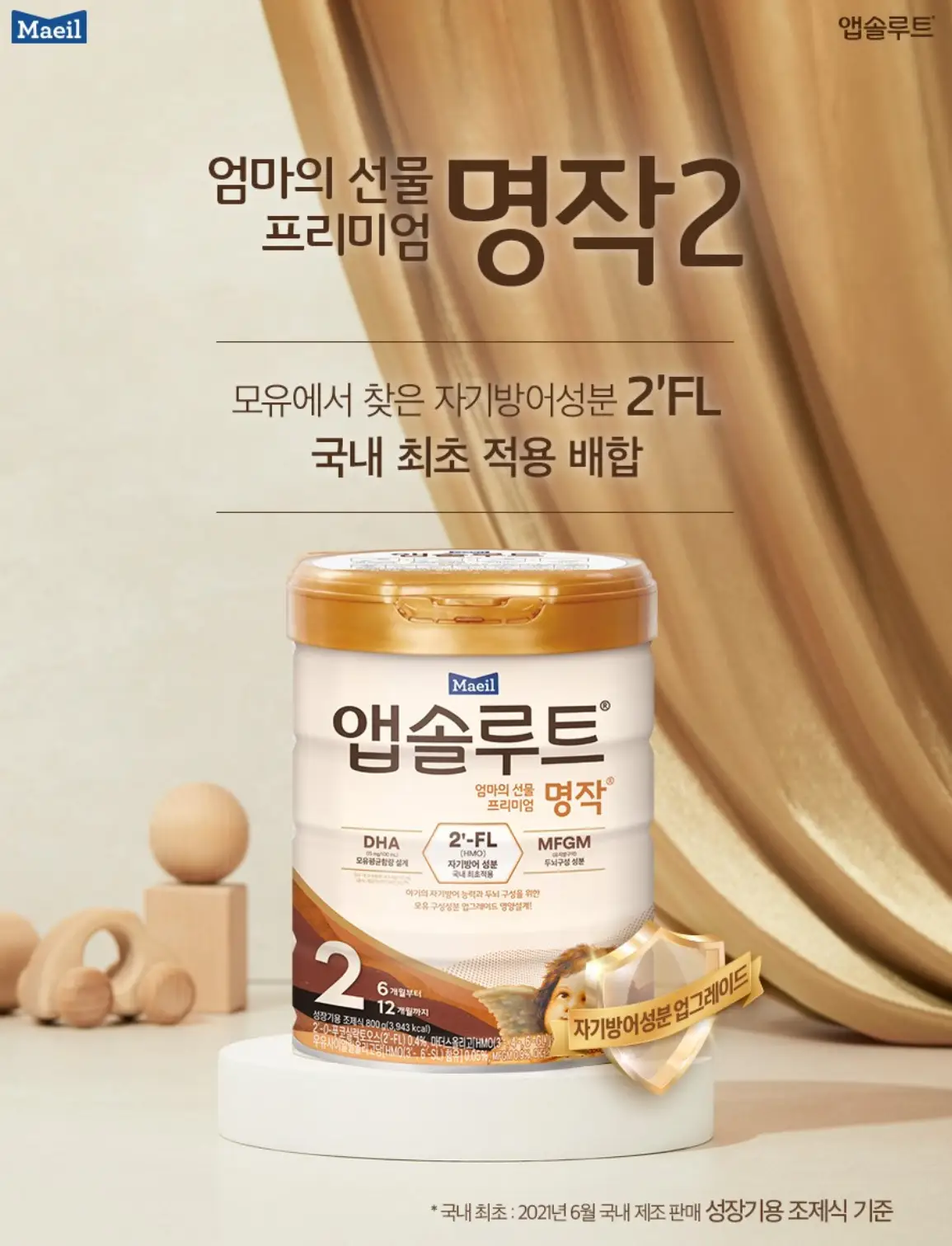 사진3