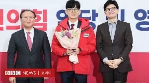 박충권 국회의원 당선