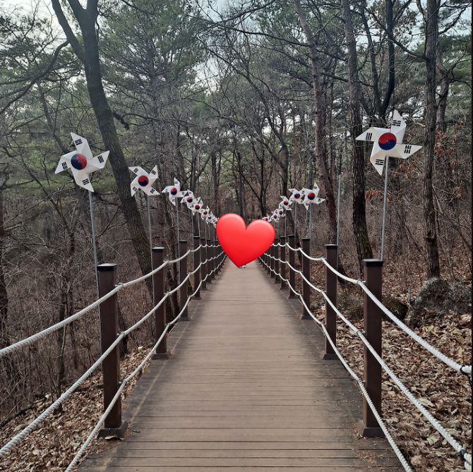 한반도지형전망대