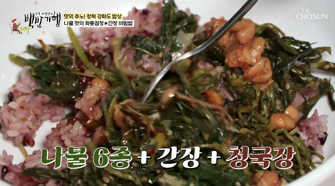 강화도맛집 6