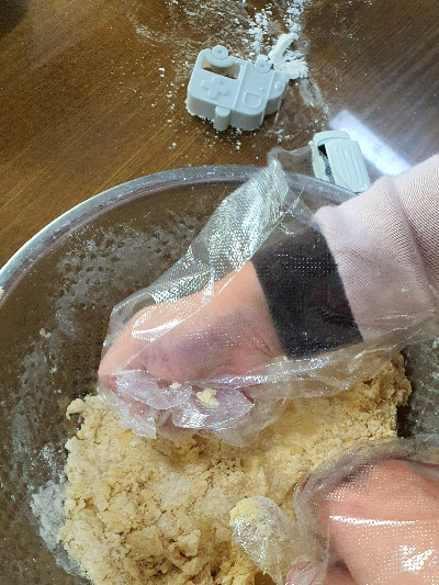 쿠키 만드는 과정