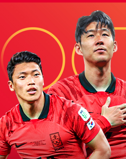 손흥민 황희찬 축구