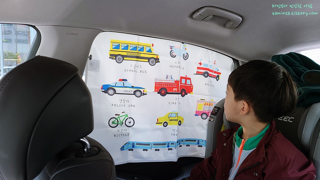 바니바니-차량용-자석-햇빛가리개-후기