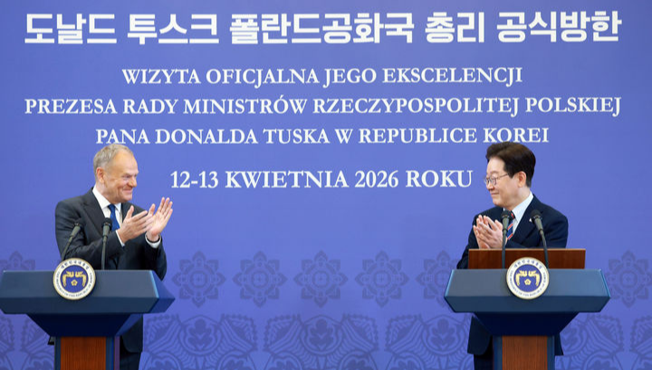 한-폴란드 '포괄적 전략 동반자 관계' 격상! 방산부터 우주까지 미래 협력 총정리