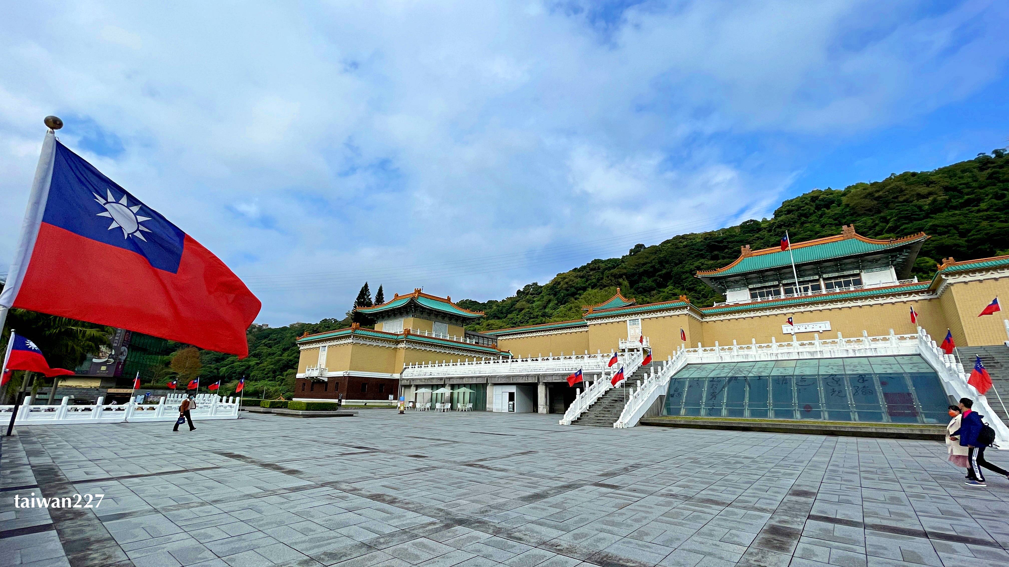 국립고궁박물원(國立故宮博物院) 광장