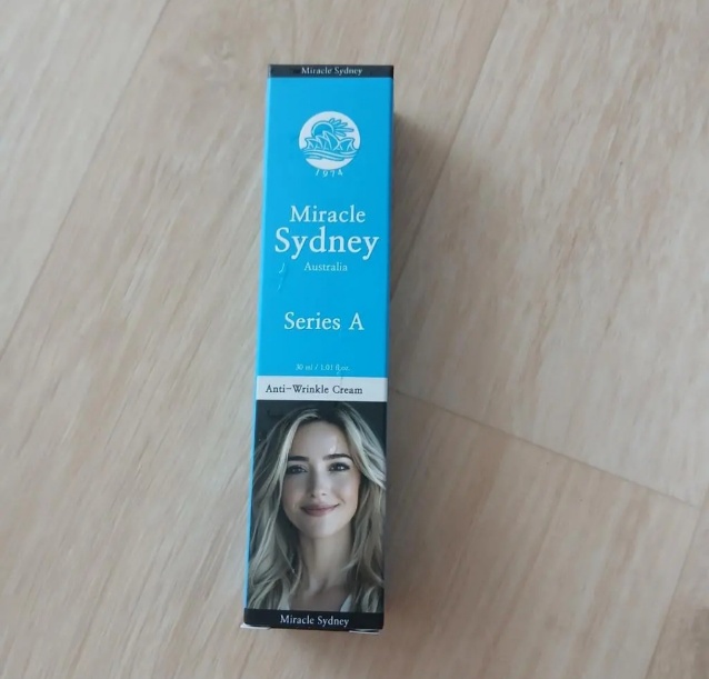 호주주름크림 옥순