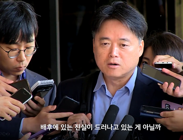 영화 추적 쿠키영상 줄거리 후기 관람평