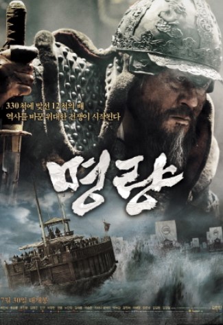 주인공과 전투함 사진