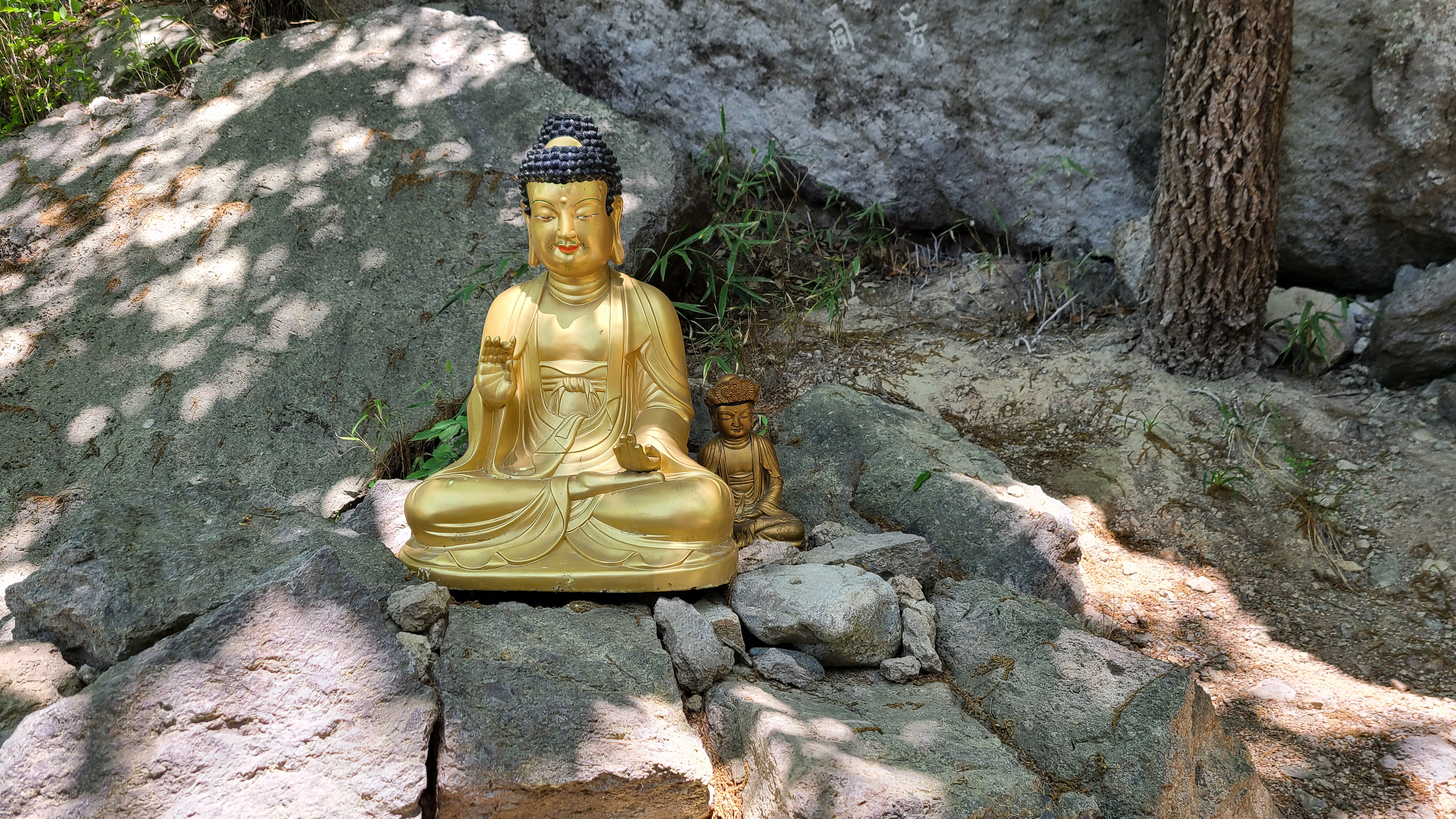 김해 봉하마을 봉화산