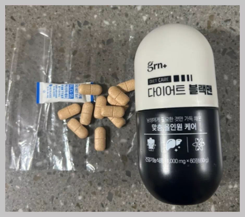 GRN 다이어트 블랙맨