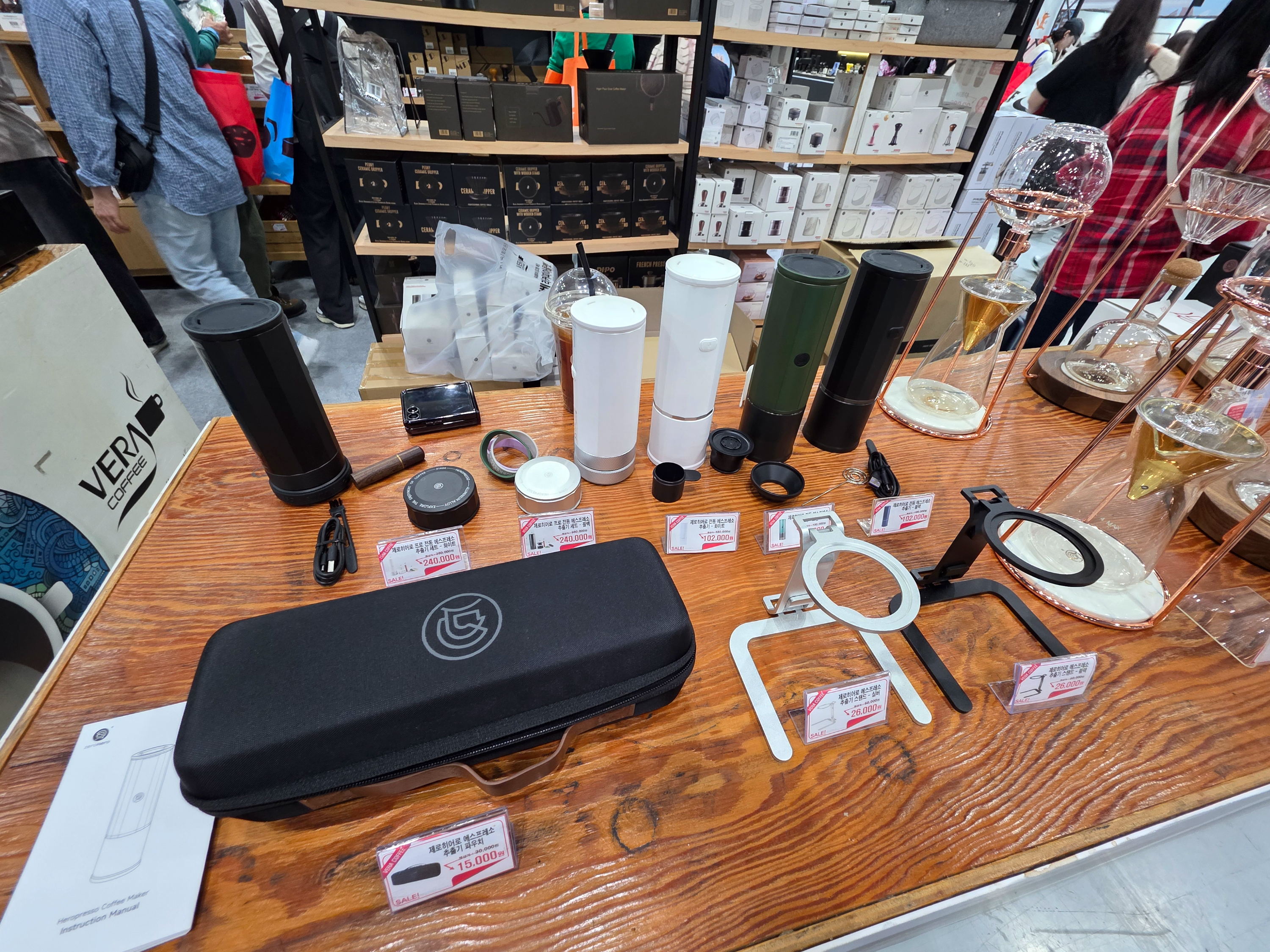 2026서울커피엑스포