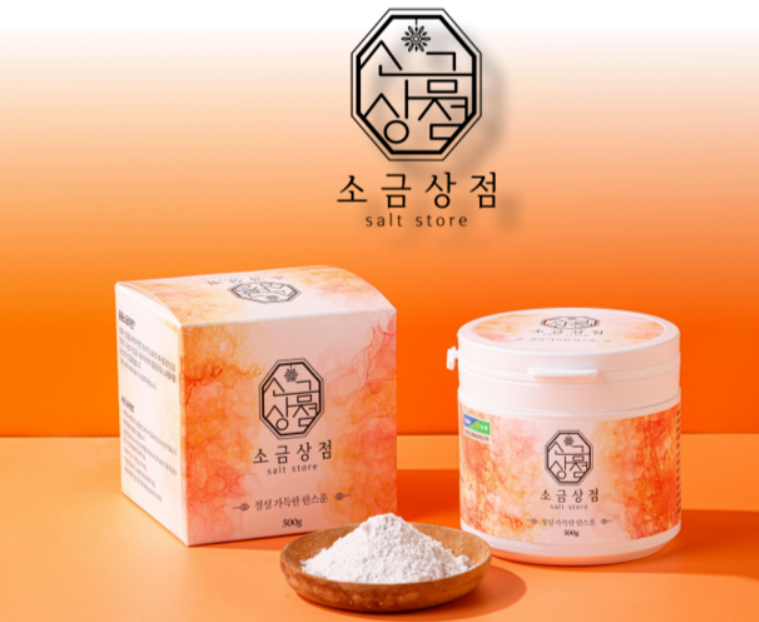 쿠팡 추천 다이어트 소금 이미지