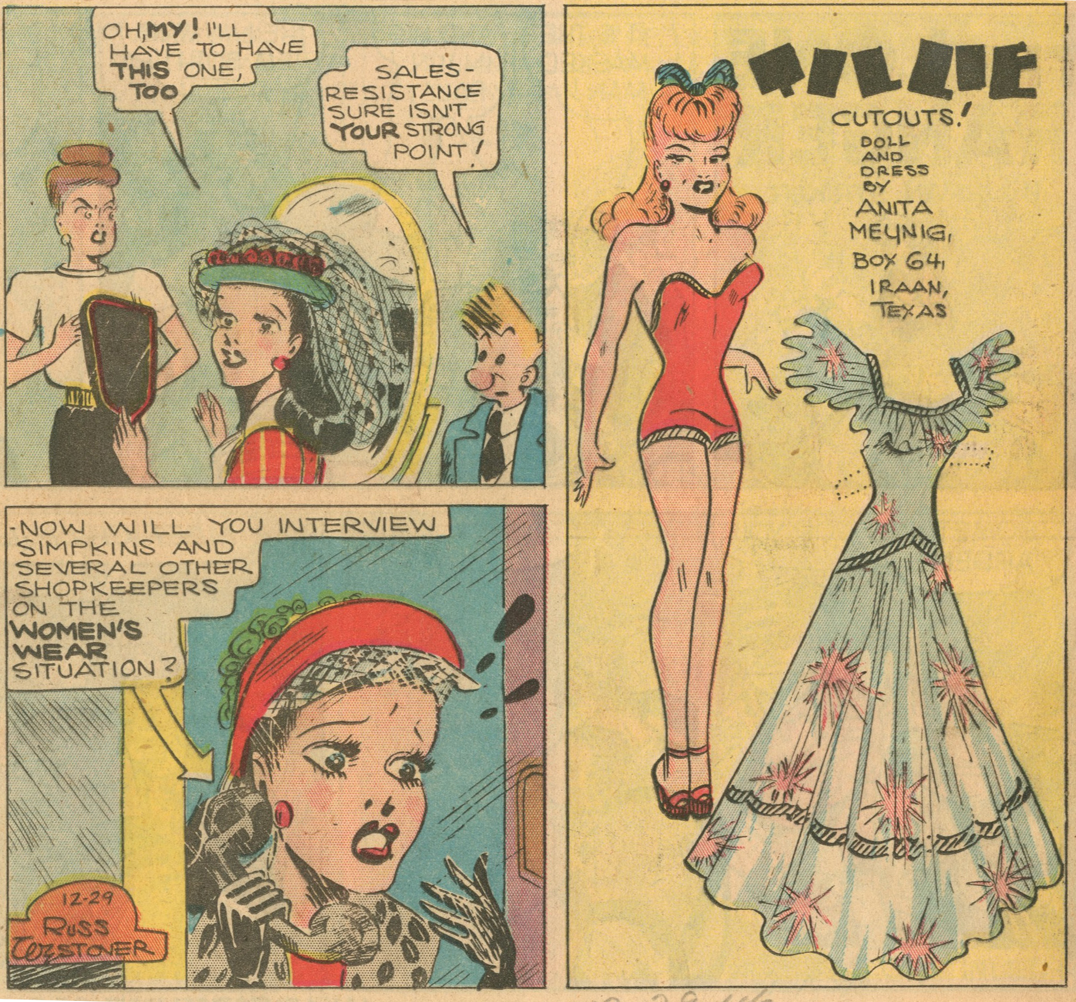 빈티지-종이인형