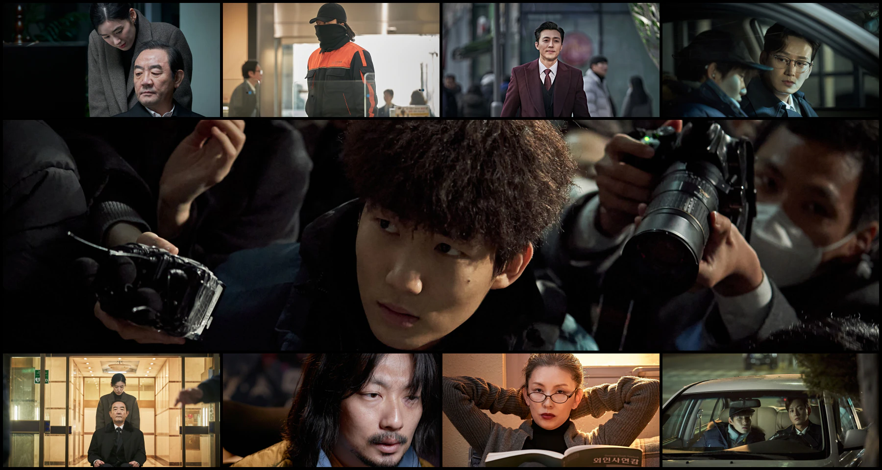 설계자 영화 장면모음1