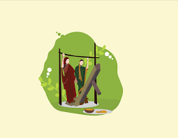 문화