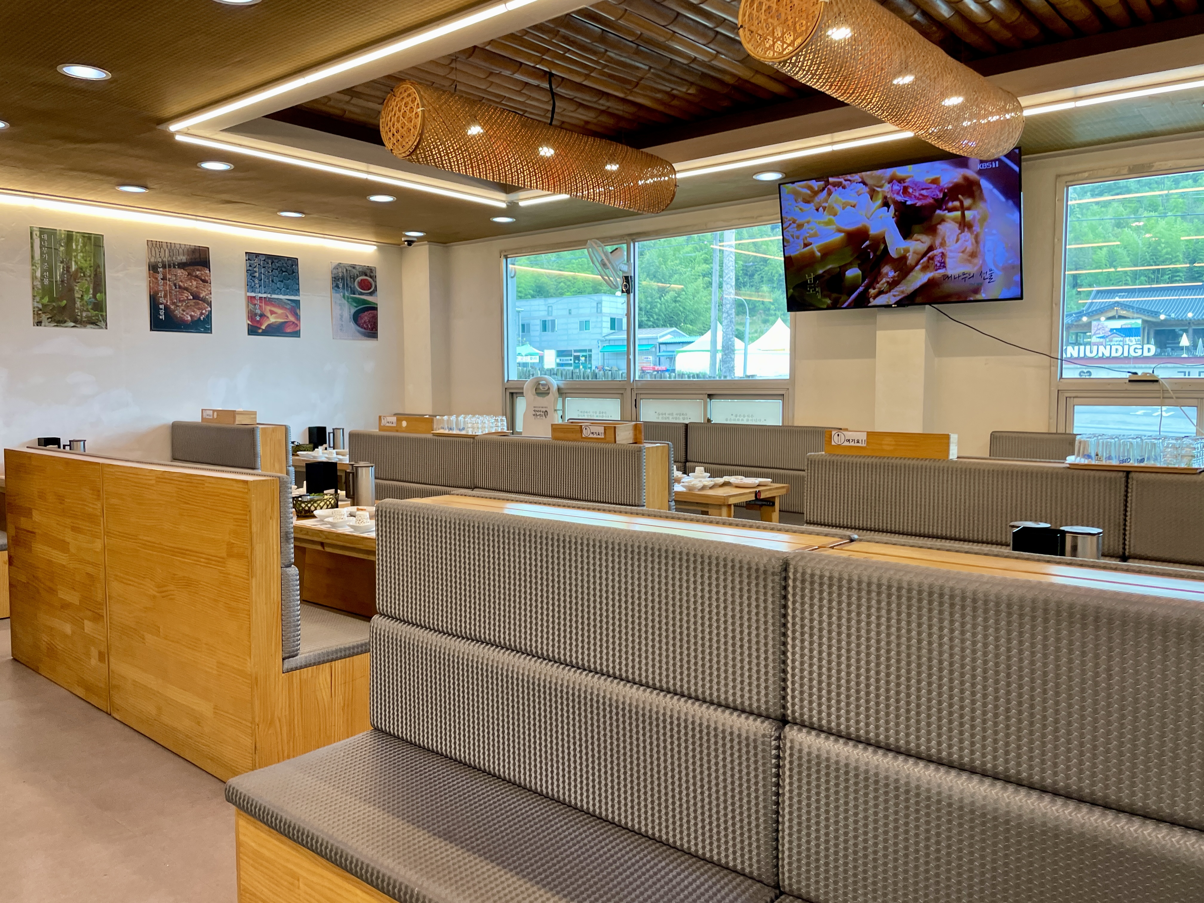 담양 죽녹원 대통밥 맛집