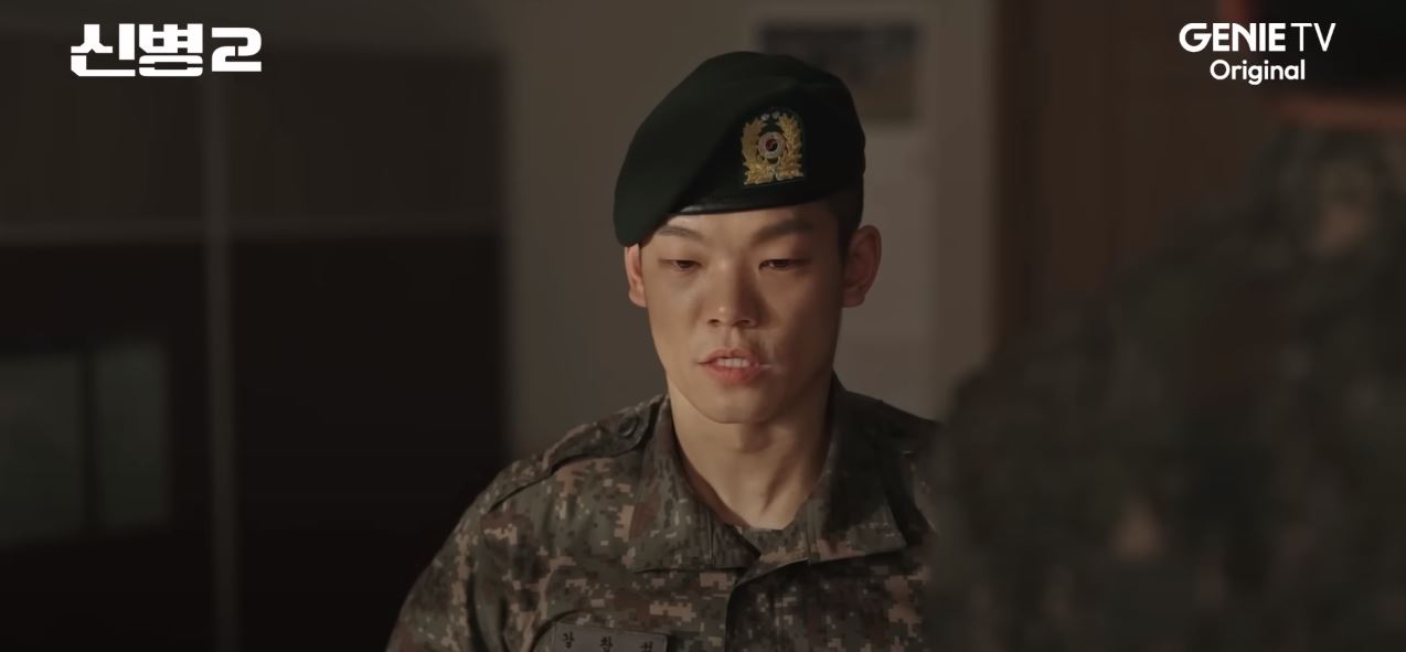 신병2_2회