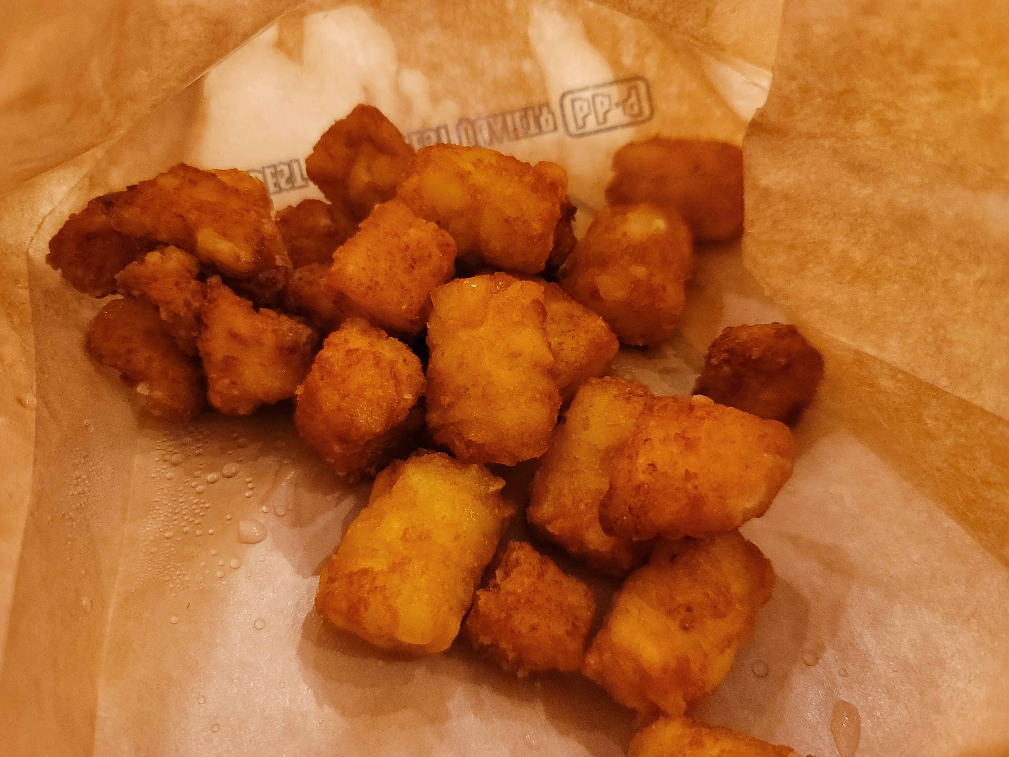 ๋น๋นํ ์ค๊ฐ๋ณผ