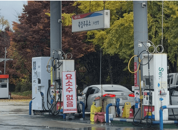 요소수-중국수출금지령-내년1분기까지-전면제한-2년전-대란재현-불안-걱정없이-해외직구-안내