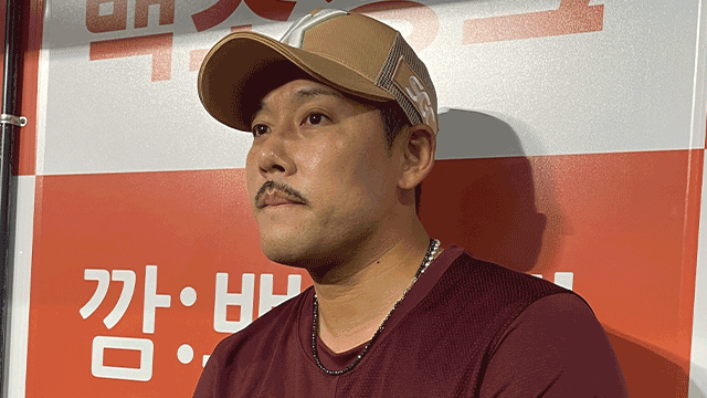 키움 이용규 음주운전 순찰차 추돌 사고 전말 면허 취소 불명예 은퇴 KBO 징계 수위 분석