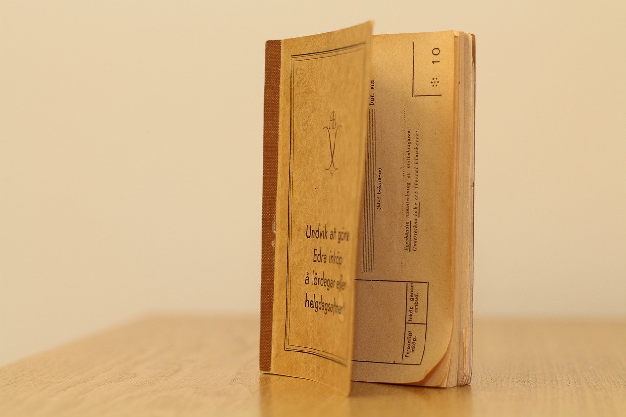 종합소득세 환급금 조회