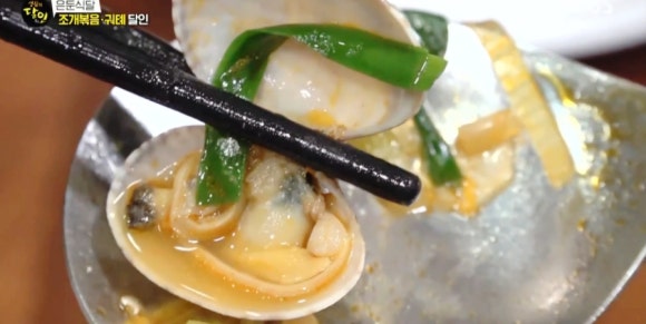 생활의 달인 은둔 식달 조개 볶음 궈톄 달인 명동 맛집, 바지락 볶음이 맛있는 향미 명동점