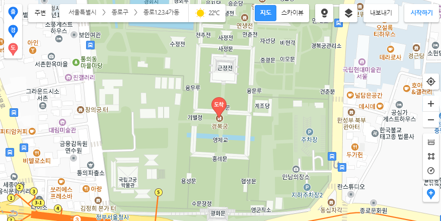 카카오맵 길찾기