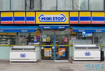 미니스톱 편의점 벨기에콘 도시락 3월 4월 행사_3