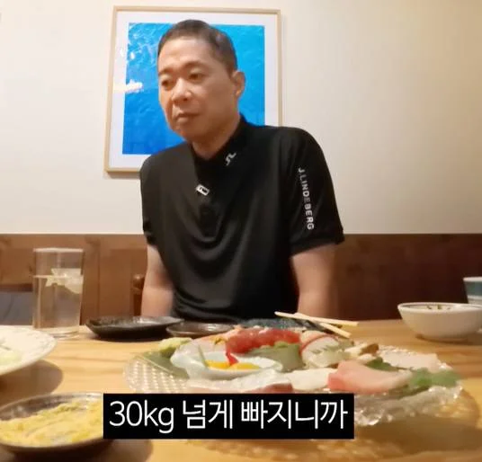 유튜브 채널 현주엽의 푸드코트