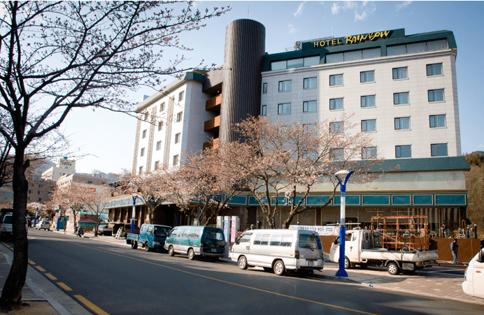 부곡 온천 가족탕 보유호텔