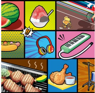 광명스피돔바베큐비어페스티벌