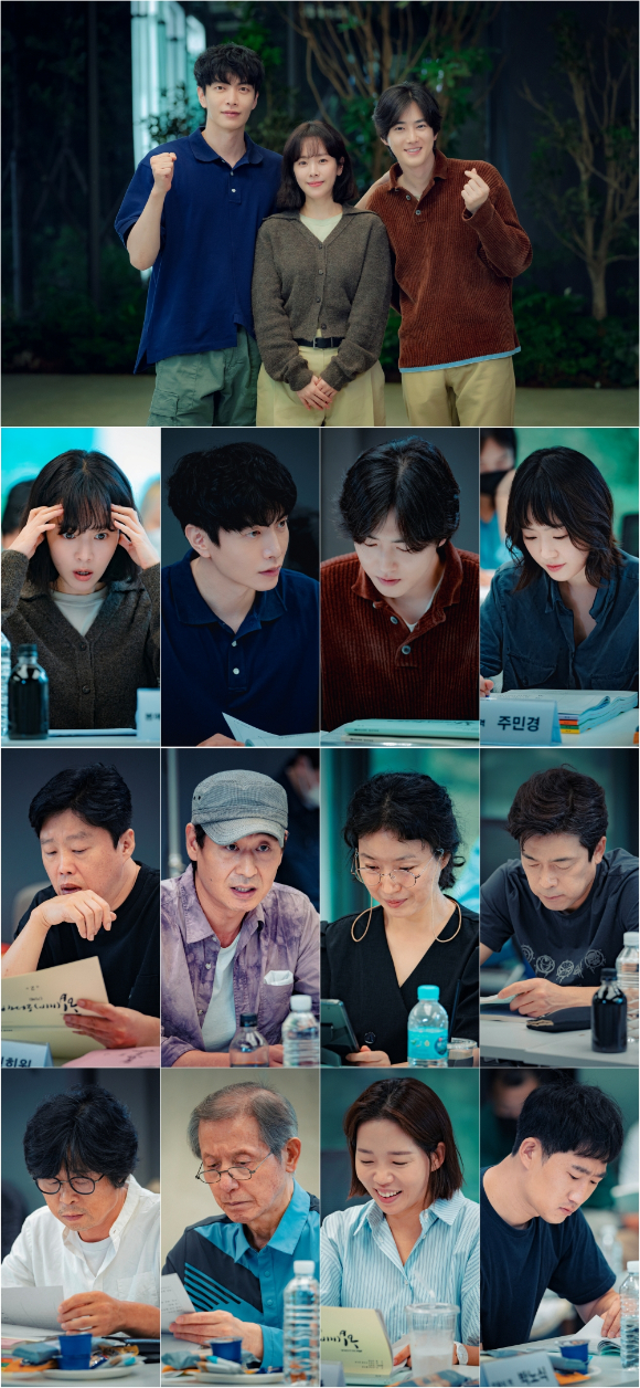 '힙하게' 대본리딩 현장이 공개됐다. [사진=스튜디오 피닉스&middot;SLL]