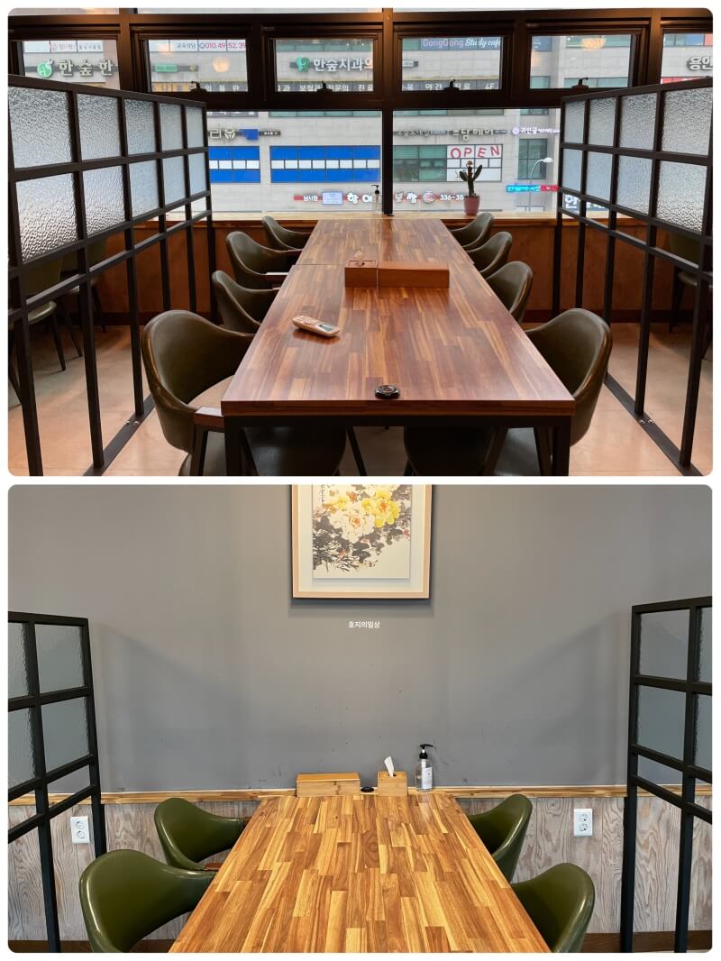 용인 처인구 남사 맛집 퓨전 한정식 채아 - 독립 좌석