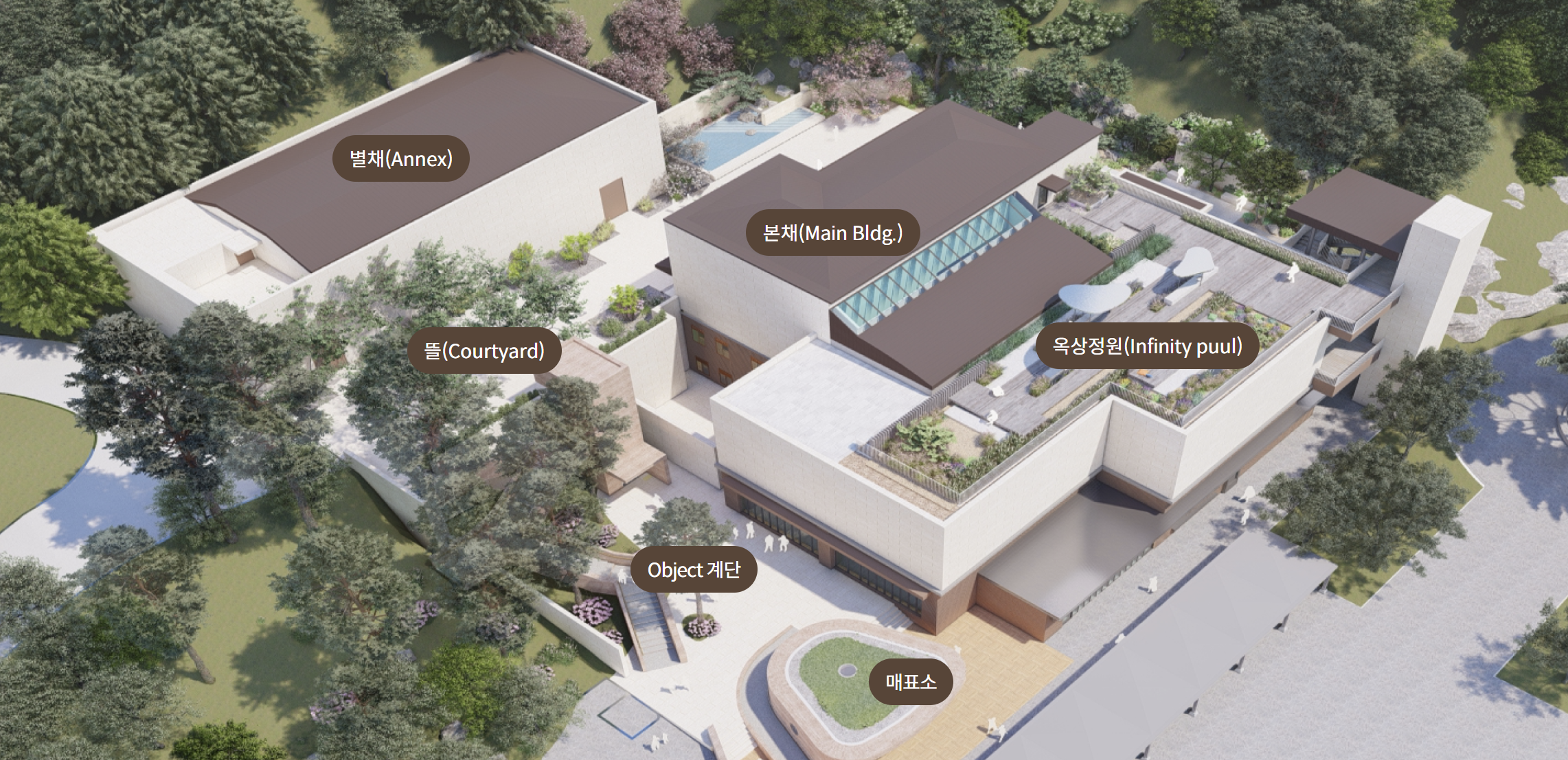 화담숲 예약방법 바로가기