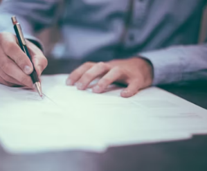 소액대출 300만원