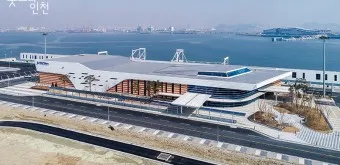 인천항 국제여객터미널 시간표 예매 요금_46