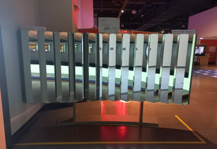 부산 과학체험관