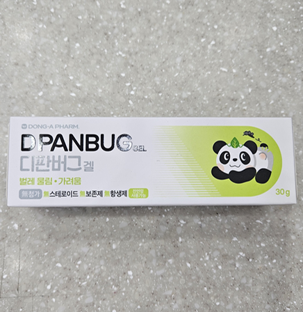 등산 갔다가 벌레 물림 부음, 따가움 때문에 벌레약 다 써보고 평가해 봤다