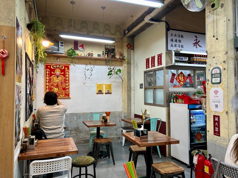 부산 광안리 우육면 맛집, 융캉찌에