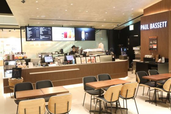 폴바셋 가격인상