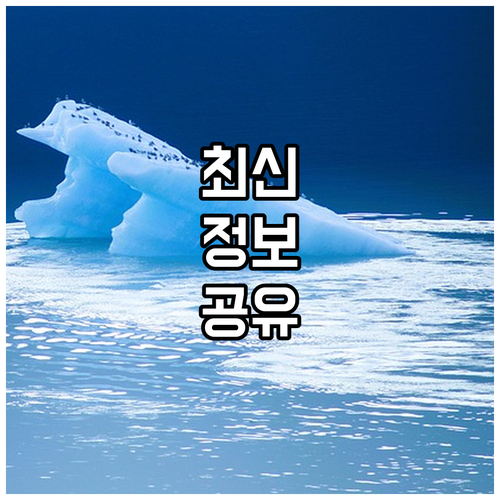 희망키움통장 가입자 주목 2025 영..