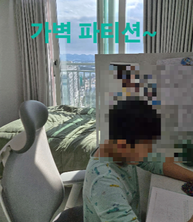 가벽 파티션 2025 공간 분할의 새로운 트렌드