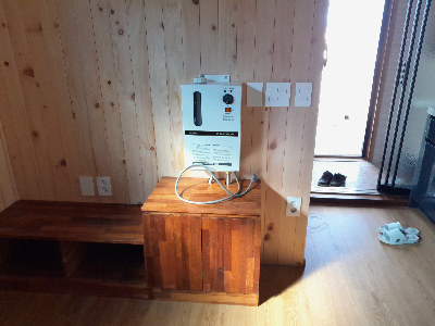 전기 온수 보일러