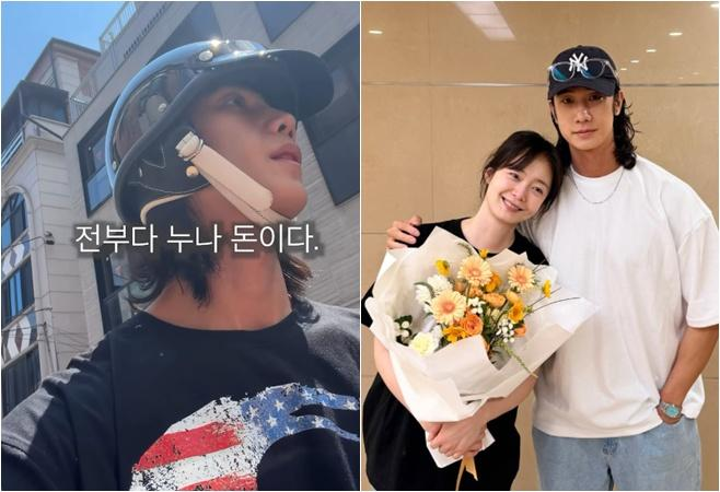전소민 동생 배달 알바, 배우 꿈 이어가는 전욱민 근황 정리 참고 이미지 2