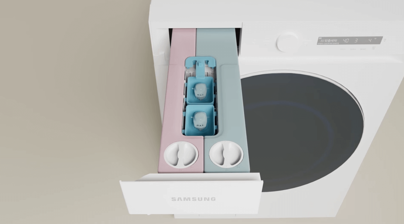 삼성 비스포크 그랑데