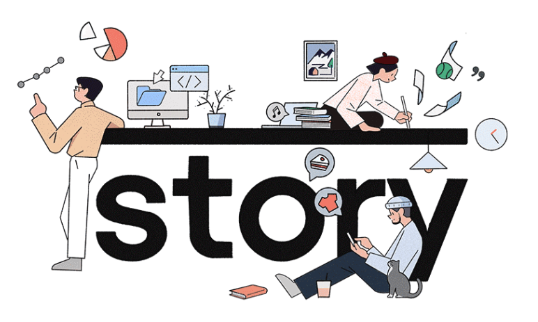 티스토리,Story개편