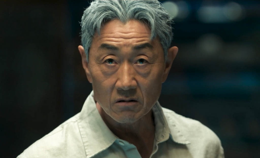 드라마 '보물섬' 인물관계도 및 등장인물 분석