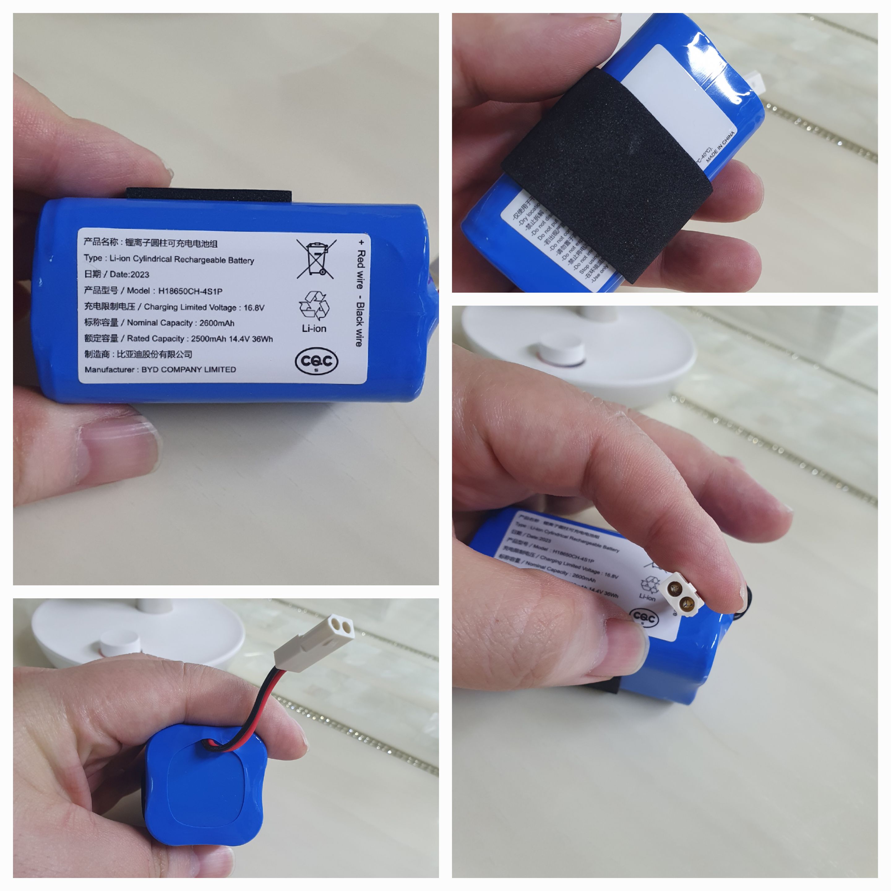 샤오미g1 로봇청소기 안에 들어간 순정 베터리