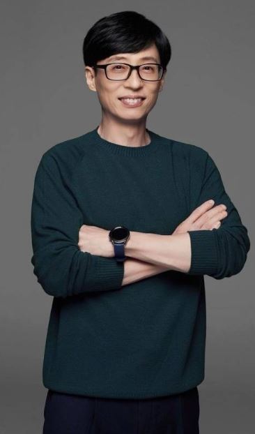 유재석 법적 대응