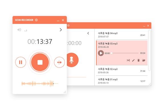 영어 흘려 듣기 꼭 필요한 곰 녹음기 및 곰 레코더